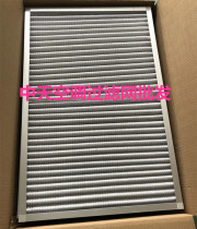 Costda precision air conditioning filter air filter aluminum frame 932*448*21 G4 machine room dust cover