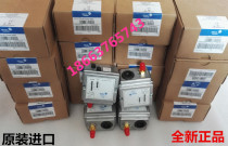 Stucz Hyros Precision Air Conditioning External Fan Speed Control Switch Pressure Controller Johnson P77AAW-9350