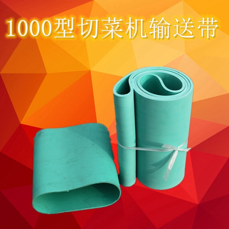 1000 type cutting machine conveys silver eagle 1000 cutting machine conveying press with multi - functional cutting machine accessories