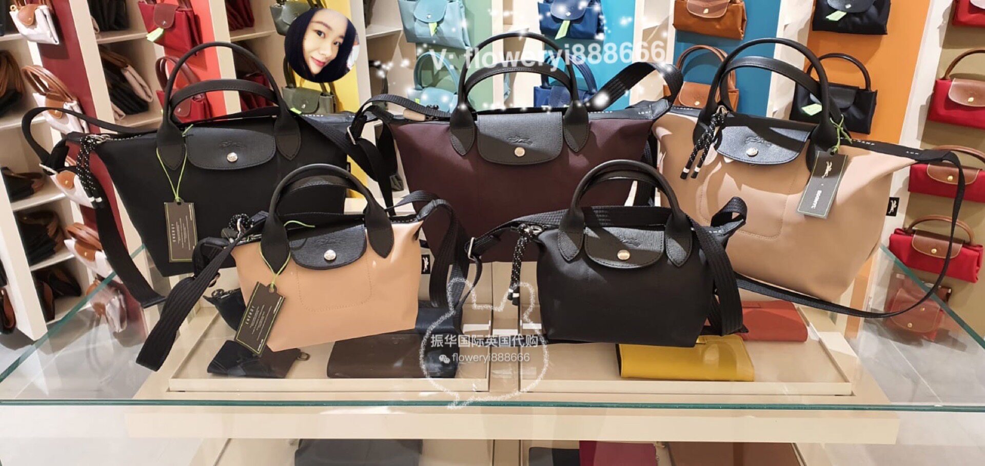 小逸英国代购Longchamp新款energy饺子包怎么选？避坑指南来了！-好物推荐-淘宝好物网