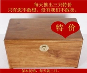 Hộp thư pháp có khóa gỗ sồi dài hộp sách vẽ tranh cưới hộp gỗ rắn Trung Quốc xách tay retro bằng gỗ long não - Cái hộp