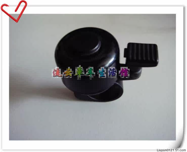 Sonnette de vélo sonnerie commune - Ref 1455556 Image 10