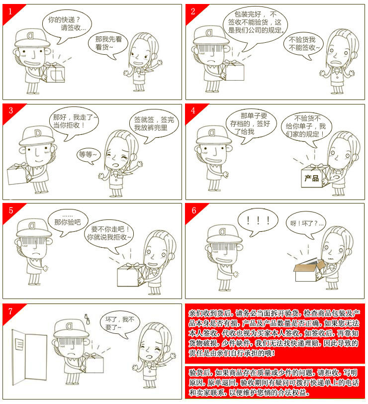 Panier pour vélo en métal - Ref 2258014 Image 29