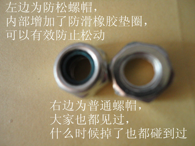 Panier pour vélo en métal - Ref 2266578 Image 4