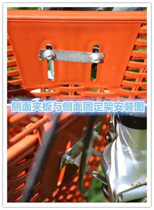 Panier pour vélo en plastique - Ref 2266577 Image 16