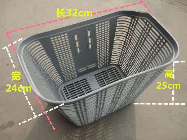 Panier pour vélo en plastique - Ref 2266577 Image 24