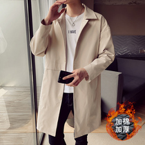 Trench coat mens autumn and winter long coat trend Korean version of thick mens jacket sea blue wild warm coat