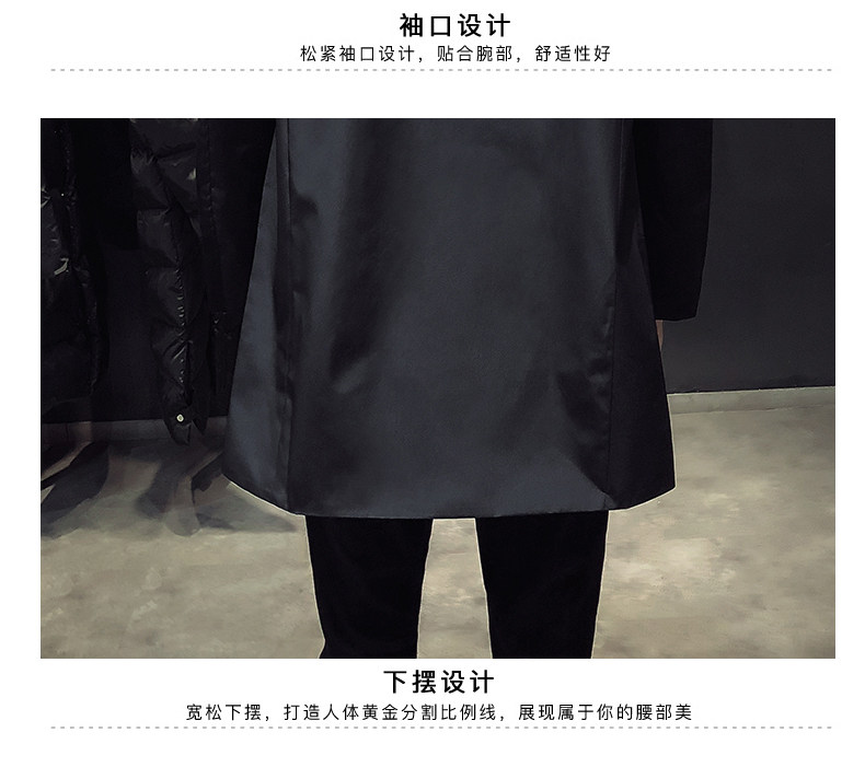 Blouson homme manches longues en Polyester - Ref 3116583 Image 18