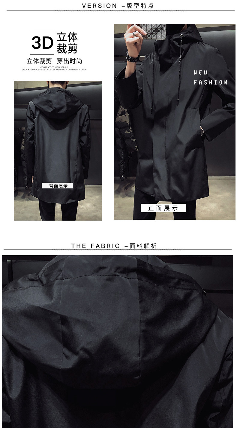 Blouson homme manches longues en Polyester - Ref 3116583 Image 10