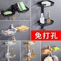 Free hole soap box new suction cup wall-mounted drain toilet space aluminum soap box soap holder creative home