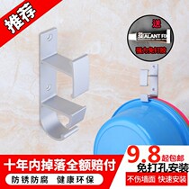 Free hole washbasin shelf Basin shelf Bathroom kitchen baby basin Wall-mounted bathroom storage hook