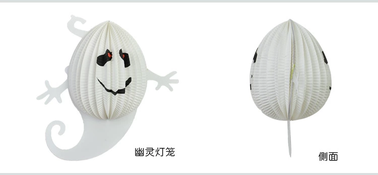 Halloween trang trí đạo cụ Cảnh Bar Ghost Witch Spider Bat Charm Treo Pumpkin Paper Lantern - Sản phẩm Đảng / Magic / Hiệu suất 	đồ hóa trang cho bé	