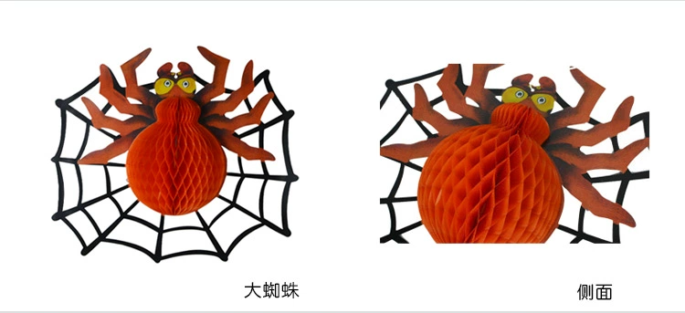 Halloween trang trí đạo cụ Cảnh Bar Ghost Witch Spider Bat Charm Treo Pumpkin Paper Lantern - Sản phẩm Đảng / Magic / Hiệu suất