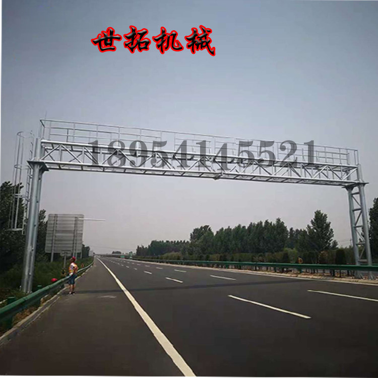 High-speed monitoring LED gantry ETC electronic toll limit elevated traffic road hot-dip galvanized sign road cross