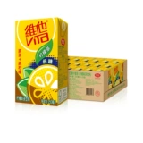 Vita Vitamin Low Sugar Lemon Tea 250 мл*24 коробки/коробки для чая ресторан.