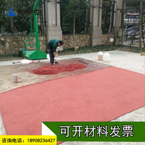 Sichuan Chengdu kindergarten color EPDM plastic ground school sports field basketball court repair material manufacturers