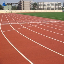 Yunnan Guizhou Sichuan Self-knot pattern plastic runway Composite plastic mixed artificial grass football field runway