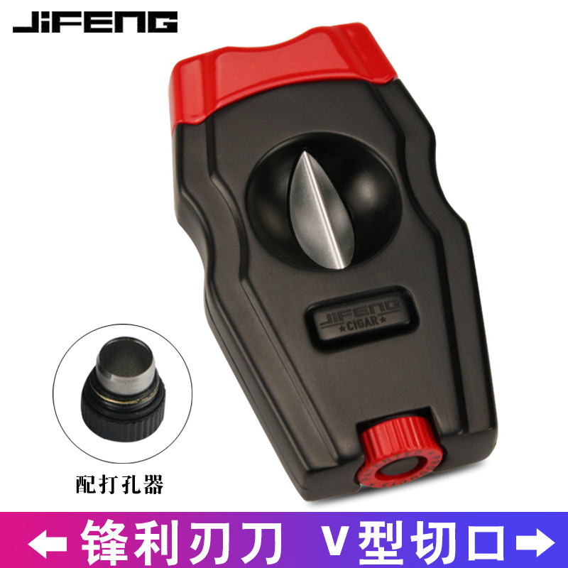  JIFENG Cigar V Type of mouth Scissors Portable Stainless Steel Sharp Cutting Edge with Hole Instrumental Cigar Drill-Taobao