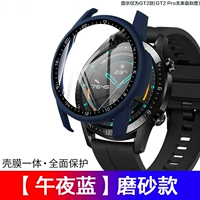 【Midnight Blue】 фрукты