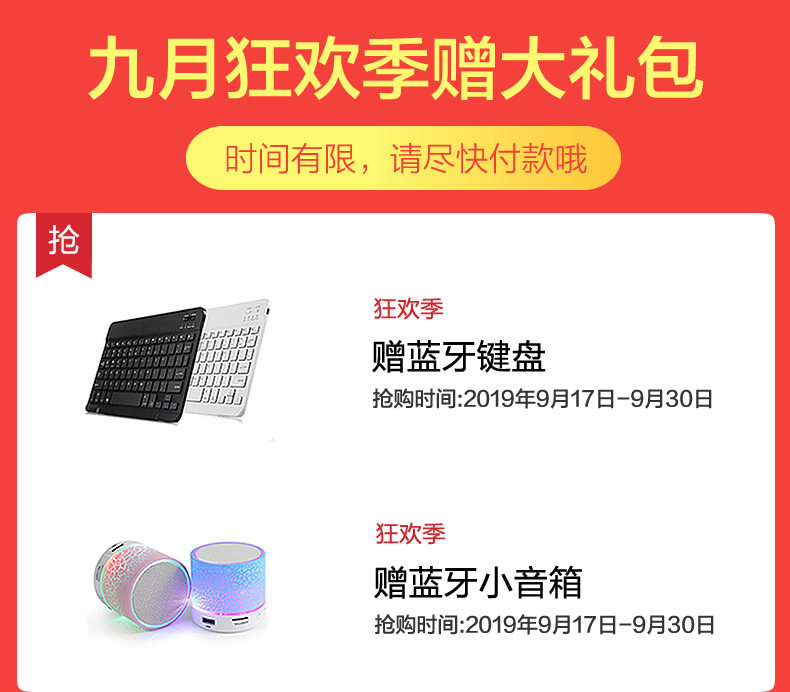 Формальный _r7_c1.jpg