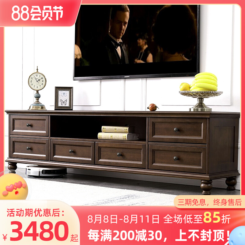 American Country TV Cabinet All solid wood retro - wood living room furniture cabinet small American 2 - meter TV cabinet