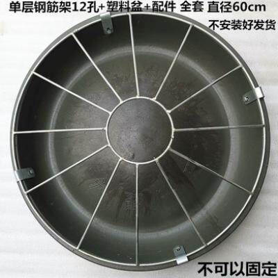 Pig feeding plastic trough nursery bar trough piglet disc feed basin trough steel frame pig raising equipment equipment sheep