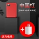 Sạc pin dung lượng lớn siêu mỏng di động nhỏ gọn Apple mini sạc nhanh flash sạc nhỏ đặc biệt có thể mang lên máy bay có thể Xiaomi Huawei oppo type-c line dòng điện di động tiện lợi - Ngân hàng điện thoại di động sạc dự phòng 40000mah