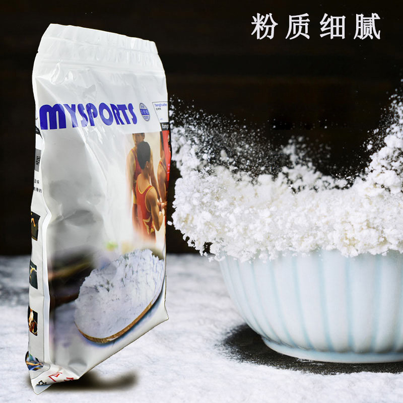 MYSPORTS badminton anti-slip powder basketball gymnastics pole dance magnesium powder 600g bag free 1 bottle 80g