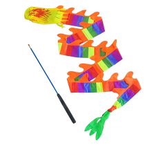 Fitness dragon swing diabolo dragon colorful dragon diabolo dragon square colorful dragon dance beginners elderly hand dance dragon children swing dragon