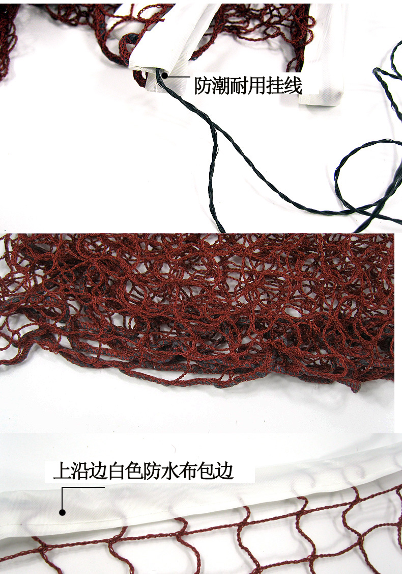 MYSPORTS cầu lông net giá xách tay hộ gia đình tiêu chuẩn gấp kệ cầu lông ngoài trời net vợt cầu lông lining
