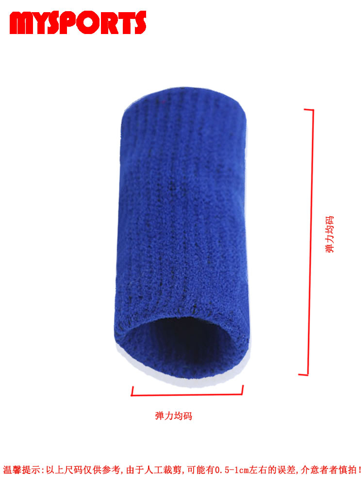 Đầu ngón tay bóng rổ khớp ngón tay đặt thiết bị thể thao bảo vệ vỏ ngón tay ngón tay thiết bị chuyên dụng băng thun đầu gối