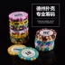 Cờ vua Mahjong Robot vuông Thẻ nhựa Chips Chips Chips Chips Chips Chips Phòng thẻ - Các lớp học Mạt chược / Cờ vua / giáo dục