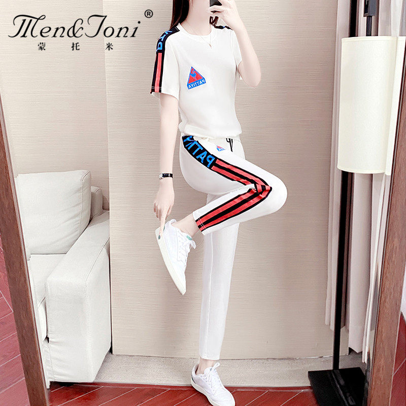 Montomi light luxury brand casual sports suit women's summer 2021 new trend fashion foreign atmosphere white two-piece set