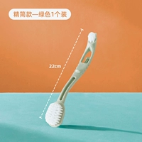 【1 кусок платья】 потоковые модели