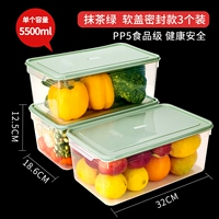 5.5L-3 Установлен Matcha Green [качество экспорта, поврежденная компенсация пакета]