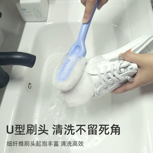 Мягкие безвредные туфли для домашнего использования, гигиеническая универсальная щетка для стирки