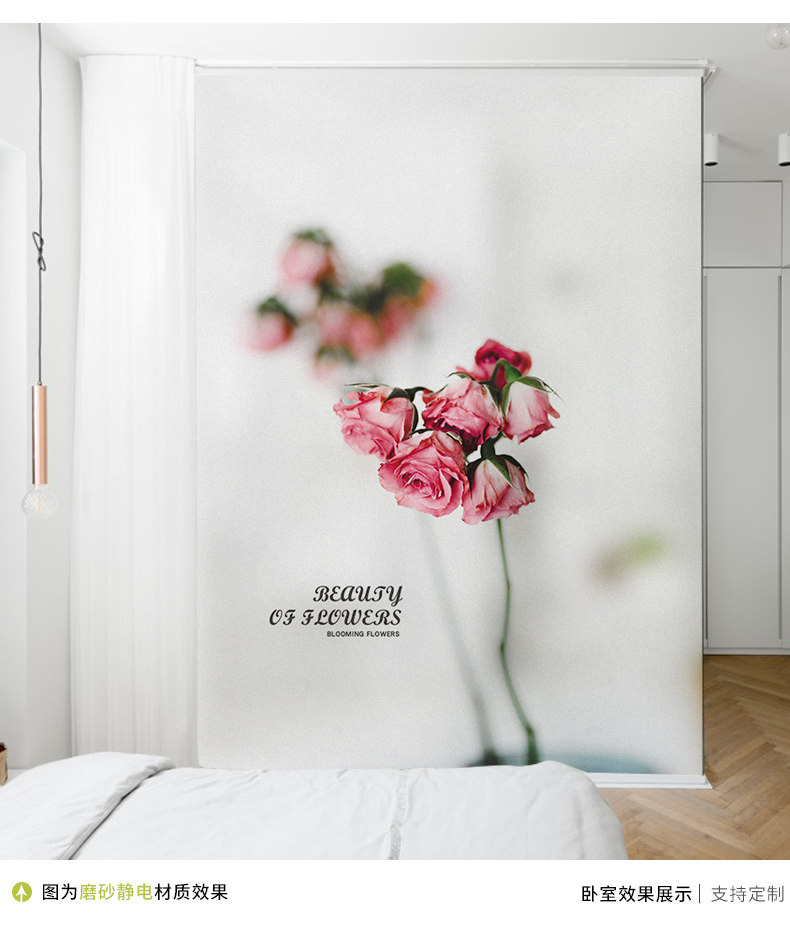 BLT1825 Big Picture_06.jpg