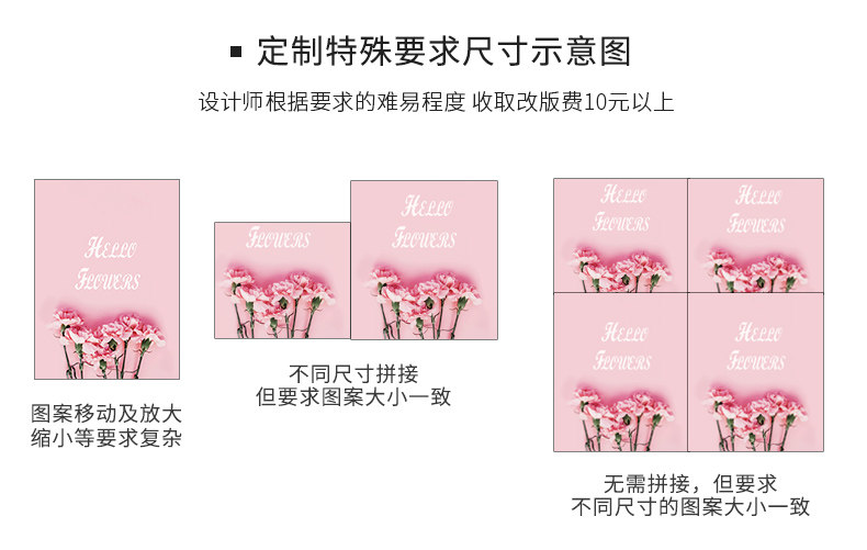 BLT1825 Big Picture_12.jpg