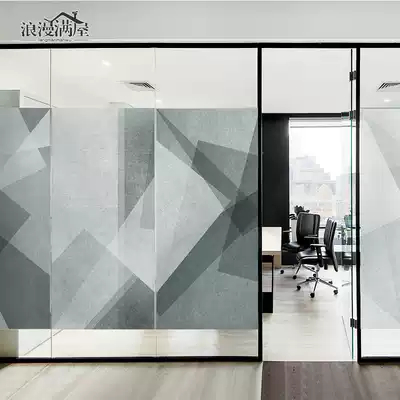 Office window paper Translucent opaque Balcony Living room windowsill Bedroom Bathroom Living room powder room glass film