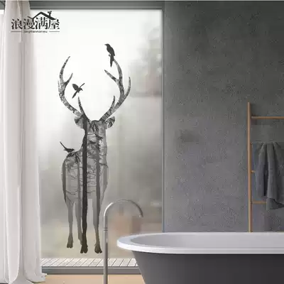 Lin deep glass stickers creative living room balcony bathroom frosted glass stickers window stickers anti-privacy blackout stickers