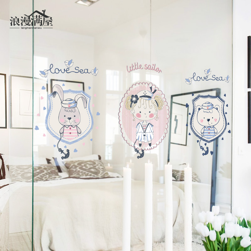 �����������ζ�ͯ��ǽ���λ�ˮ��