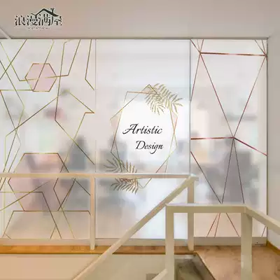 Liuguang glass color office sliding door frosted sticker Translucent opaque cellophane shading anti-privacy glass sticker