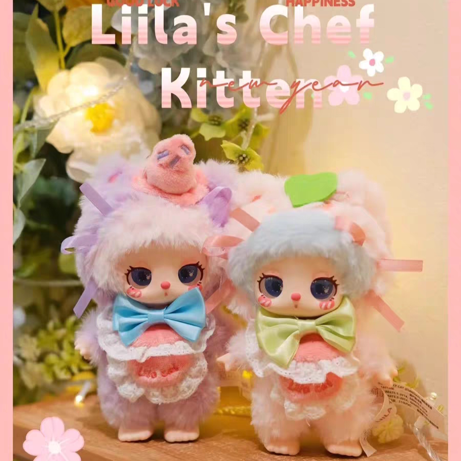 【SALE】Liila Toys 8個セット 追加写真あり SALE】Liila Toys 8個セット 追加写真あり