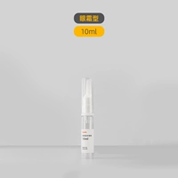 Крем для глаз, 10 мл