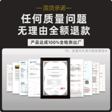 Увлажняющий белый распылитель, антибактериальная бутылка