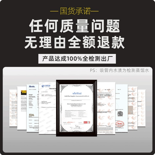 Увлажняющий белый распылитель, антибактериальная бутылка