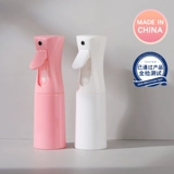 Увлажняющий белый распылитель, антибактериальная бутылка