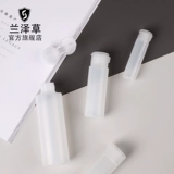 Косметическая тара, бутылка для путешествий, портативный шампунь, пробник