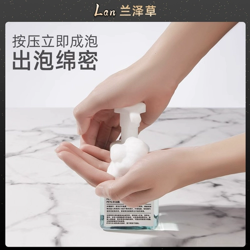 Мусс, очищающее молочко из пены, сменный санитайзер для рук, бутылка