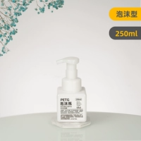 Белый, 250 мл